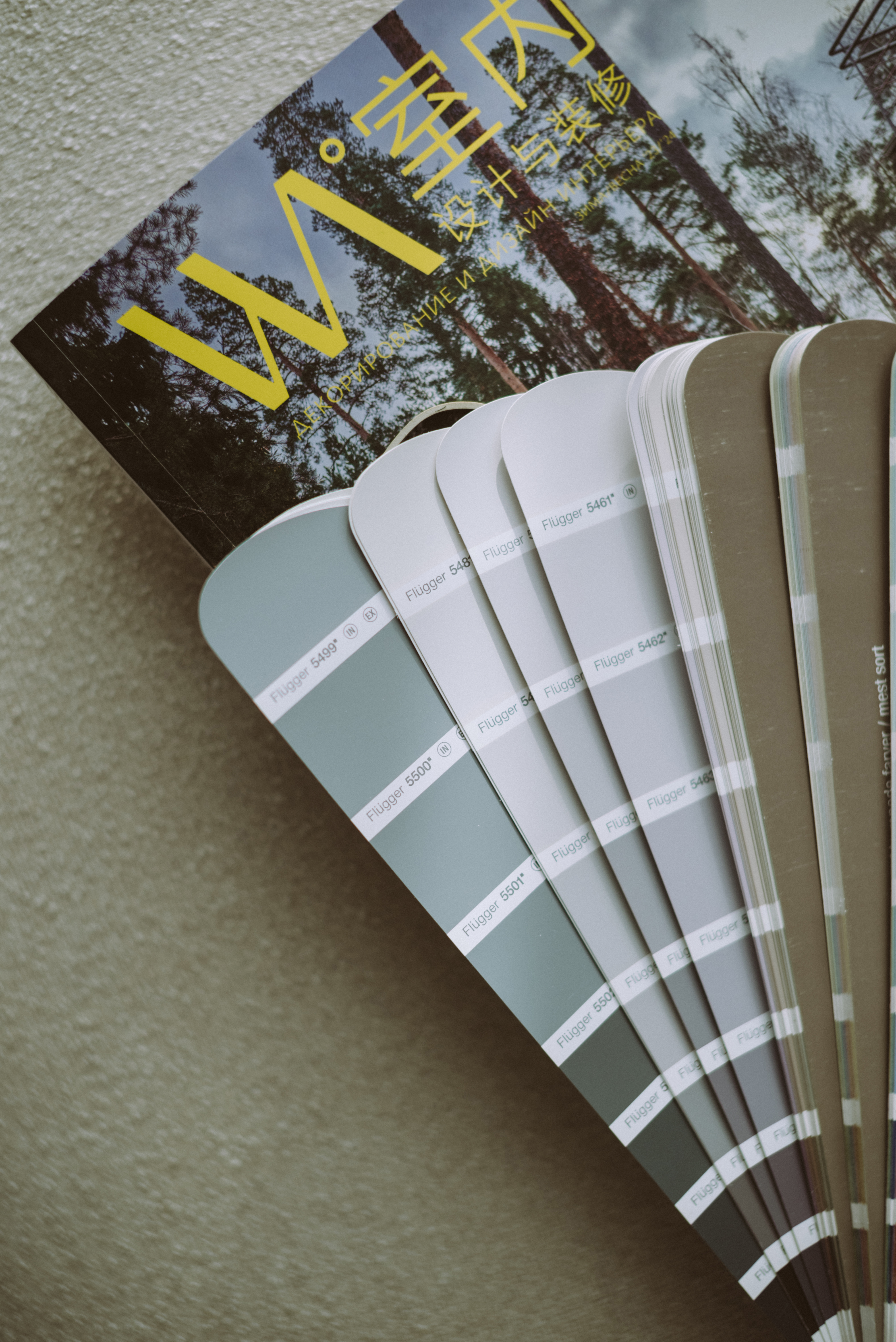 Крупный план материалов и текстур